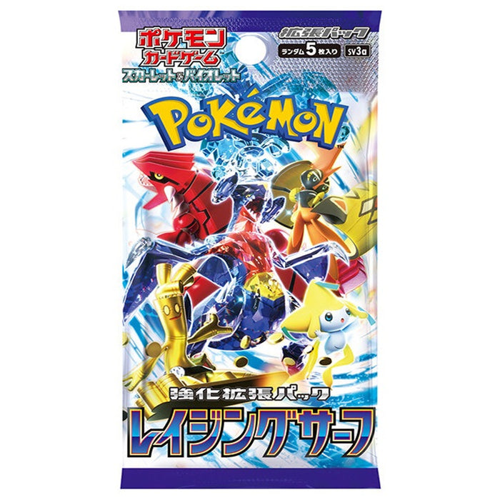Pokemon TCG: Japanese - Raging Surf Booster Pack