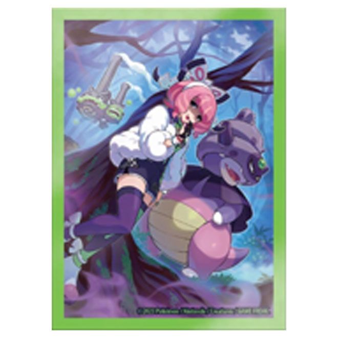 Pokemon TCG: Klara/Cyrus Premium Tournament Collection